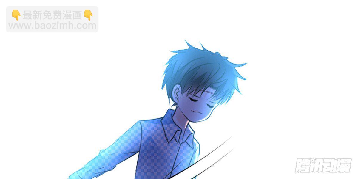《公主的女王命》有疤的男人超帅的！！ 第7页