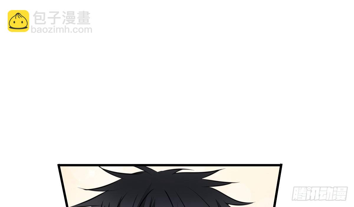 《公主的女王命》本少爷来伺候你！ 第10页