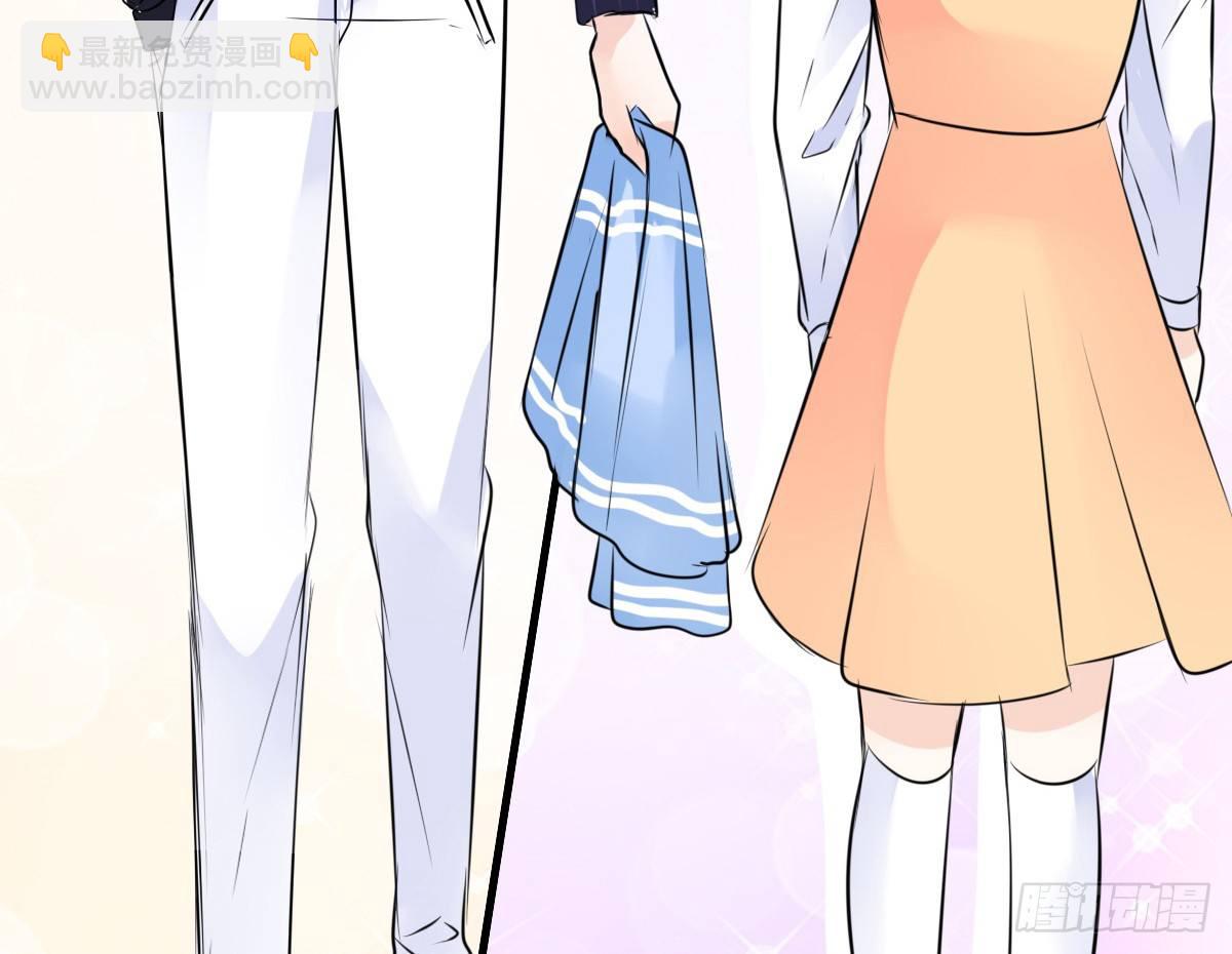 《公主的女王命》本少爷来伺候你！ 第18页