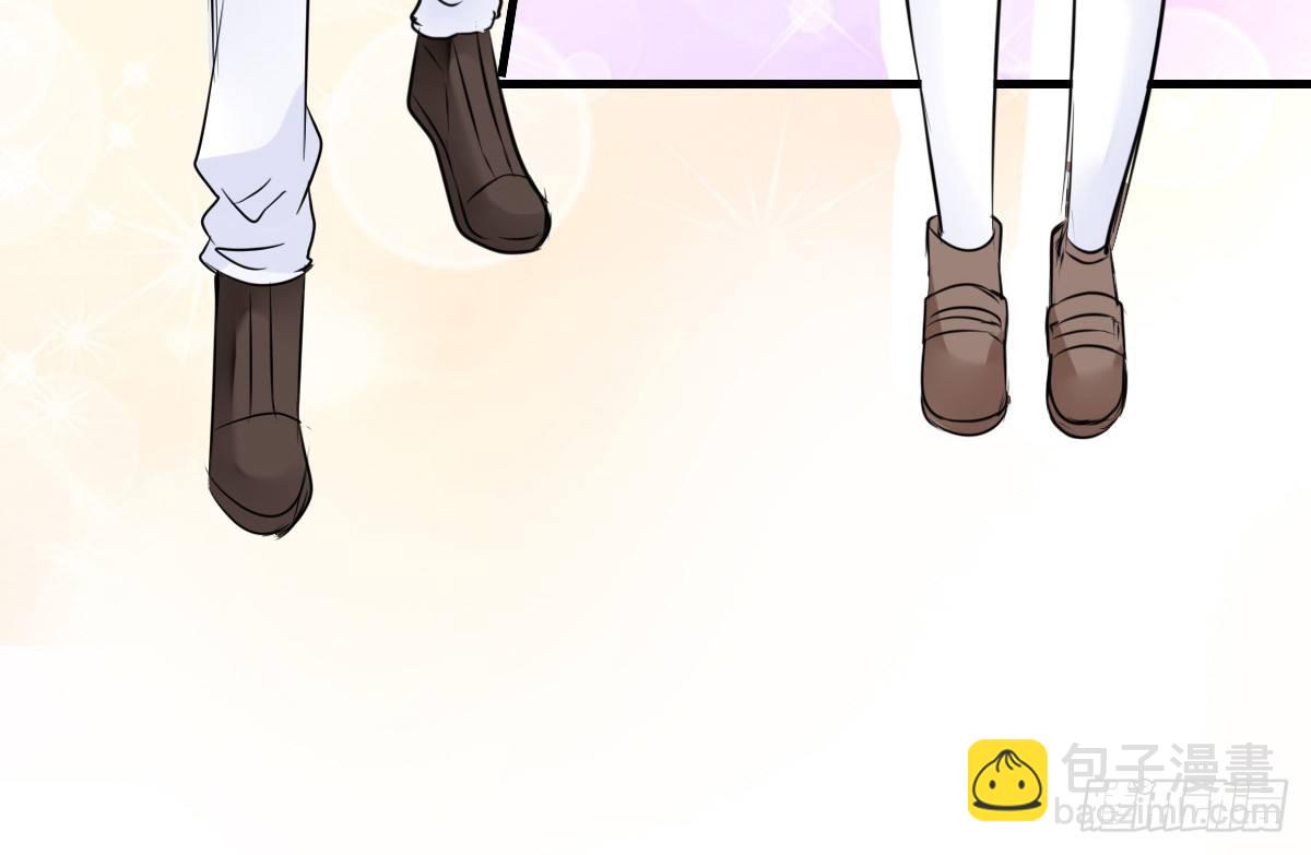 《公主的女王命》本少爷来伺候你！ 第19页