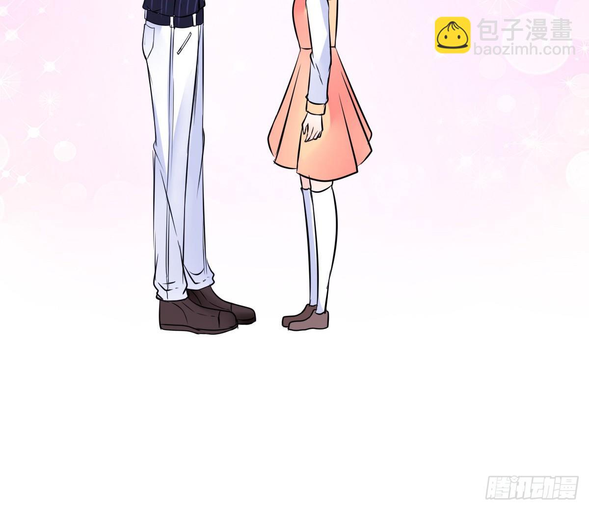 《公主的女王命》本少爷来伺候你！ 第23页