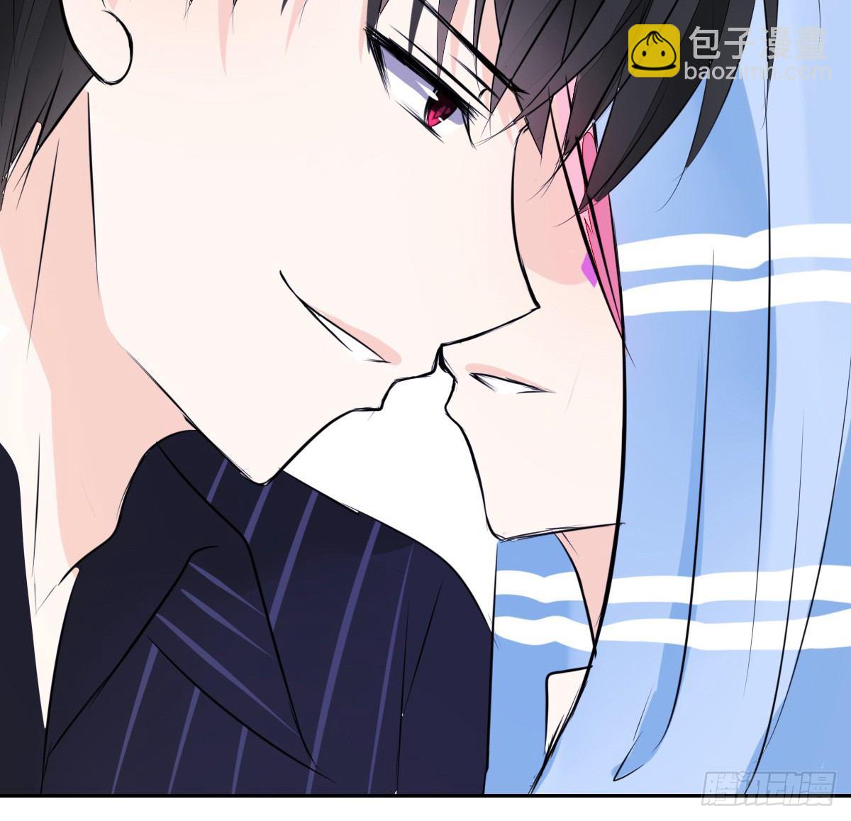 《公主的女王命》本少爷来伺候你！ 第28页