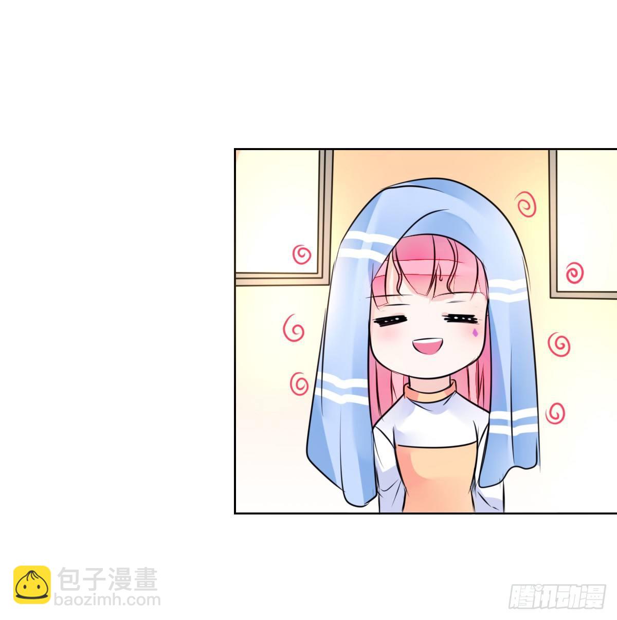 《公主的女王命》本少爷来伺候你！ 第34页