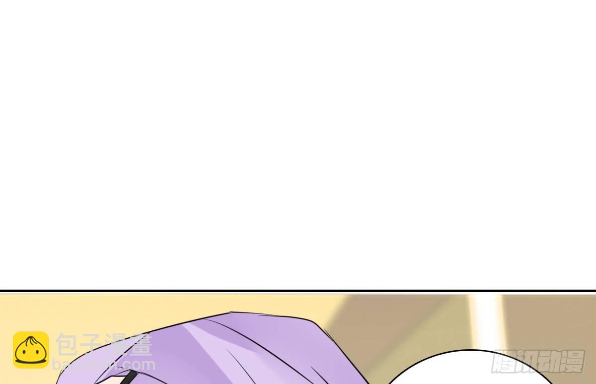 《公主的女王命》本少爷来伺候你！ 第41页