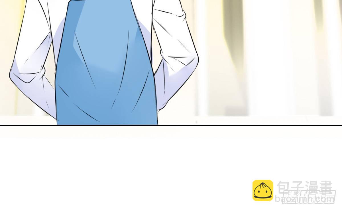 《公主的女王命》本少爷来伺候你！ 第44页