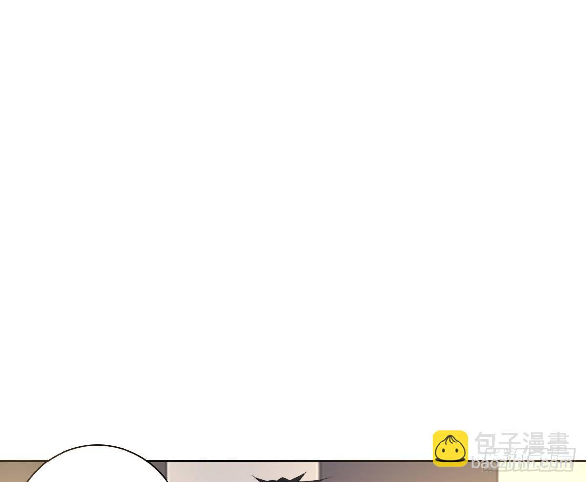 《公主的女王命》本少爷来伺候你！ 第50页