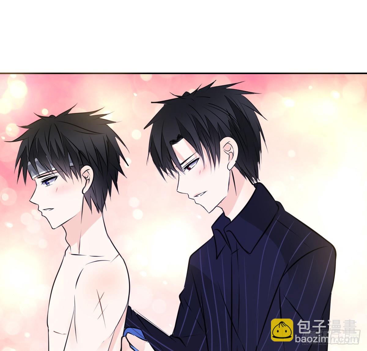 《公主的女王命》本少爷来伺候你！ 第7页