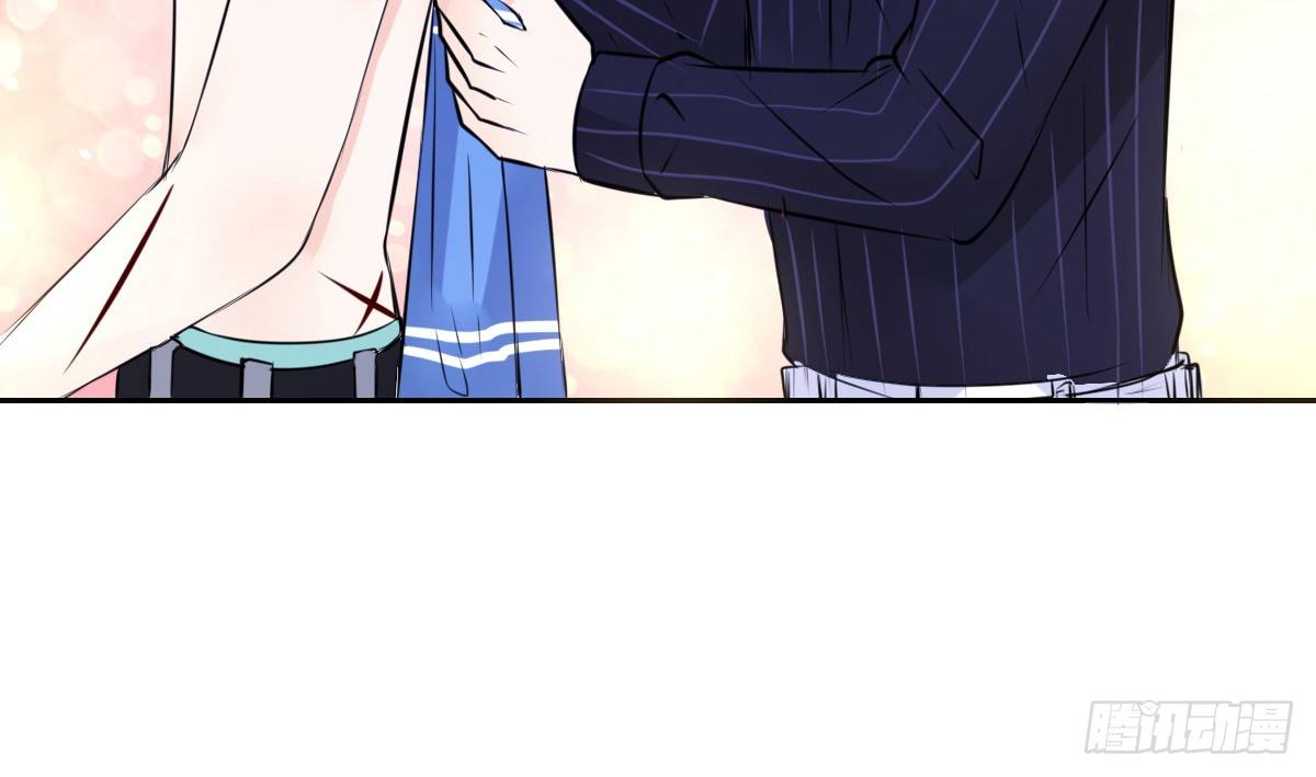 《公主的女王命》本少爷来伺候你！ 第8页