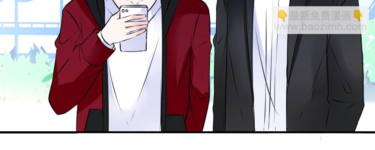 《公主的女王命》我不准他们看你脱衣服！！ 第30页