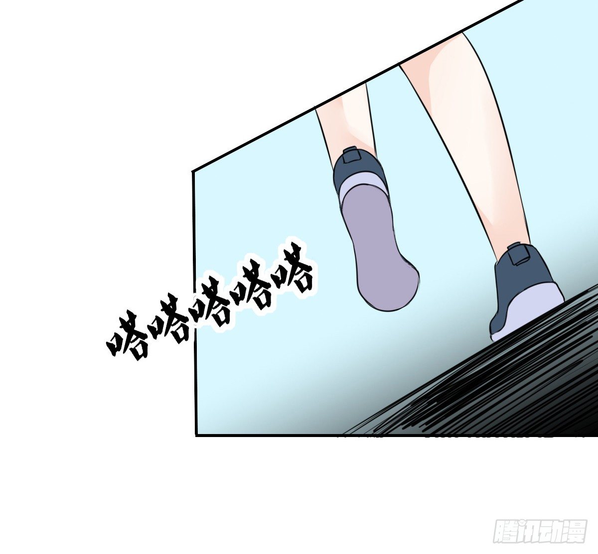 《公主的女王命》我不准他们看你脱衣服！！ 第32页