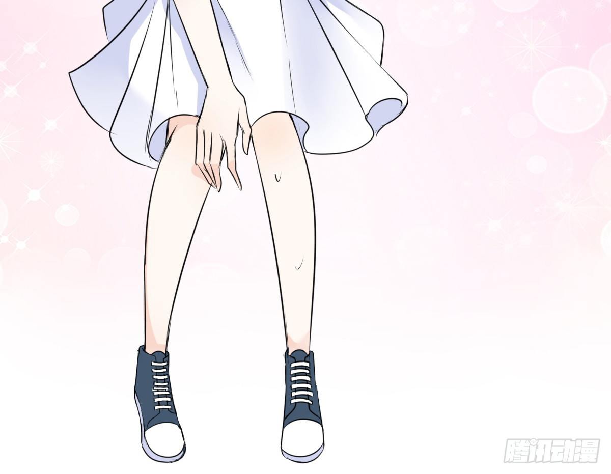 《公主的女王命》我不准他们看你脱衣服！！ 第35页