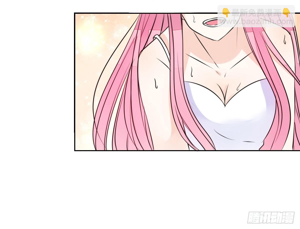 《公主的女王命》我不准他们看你脱衣服！！ 第36页
