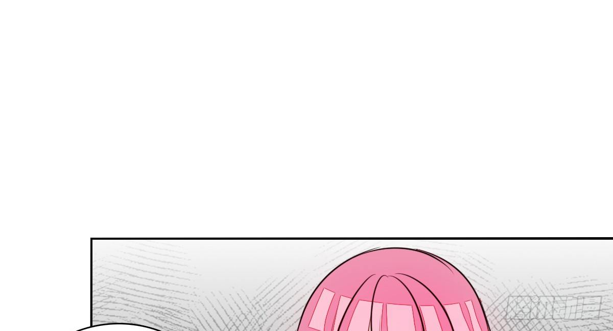 《公主的女王命》我不准他们看你脱衣服！！ 第38页