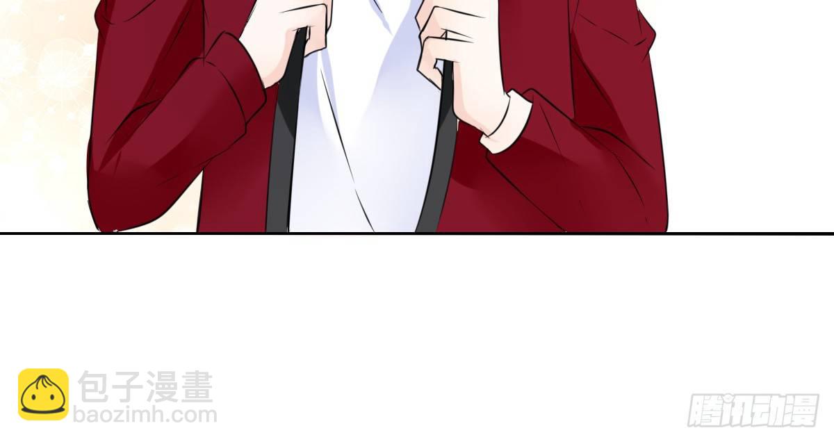 《公主的女王命》我不准他们看你脱衣服！！ 第41页
