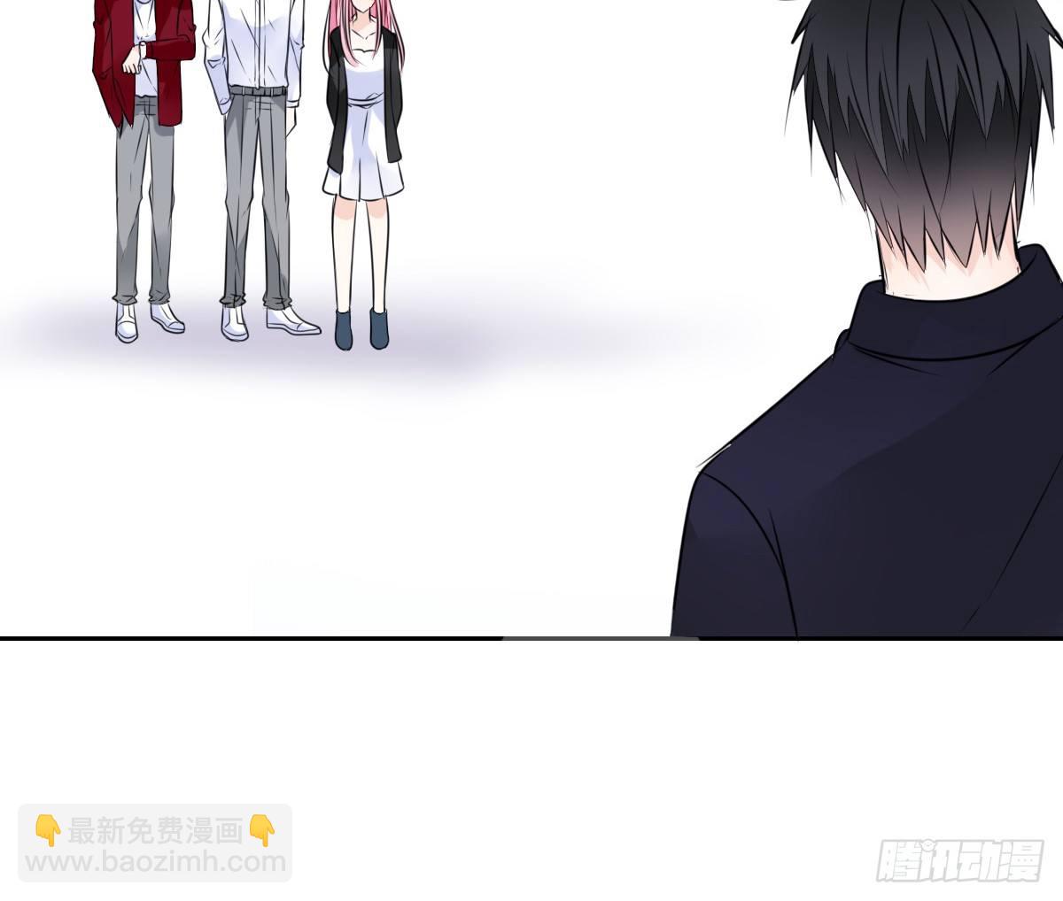 《公主的女王命》我不准他们看你脱衣服！！ 第48页