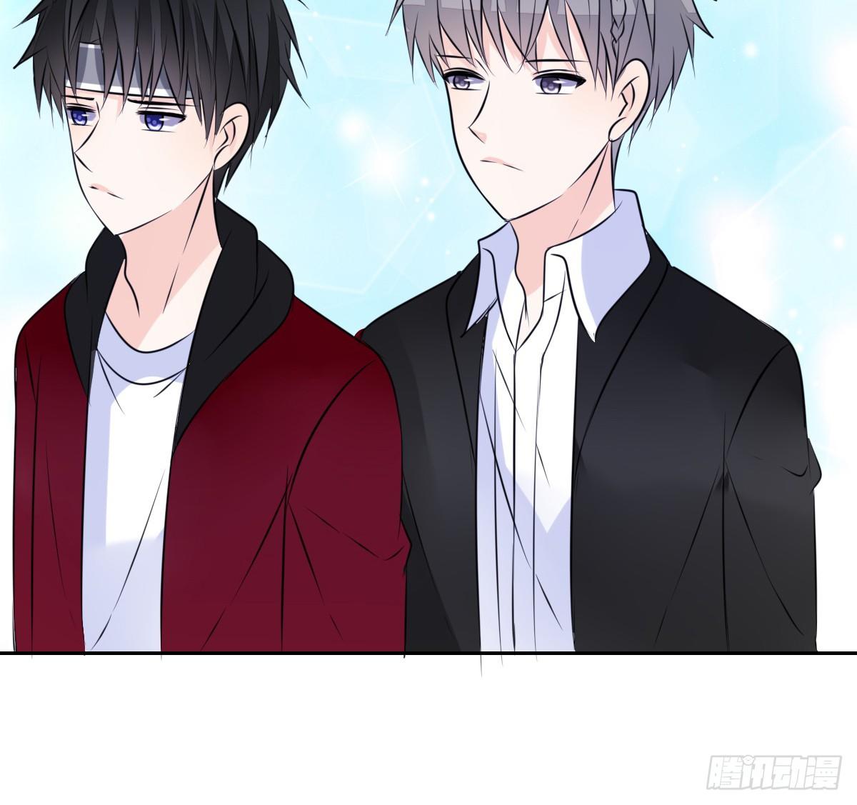 《公主的女王命》我不是跟你告白过吗？ 第23页