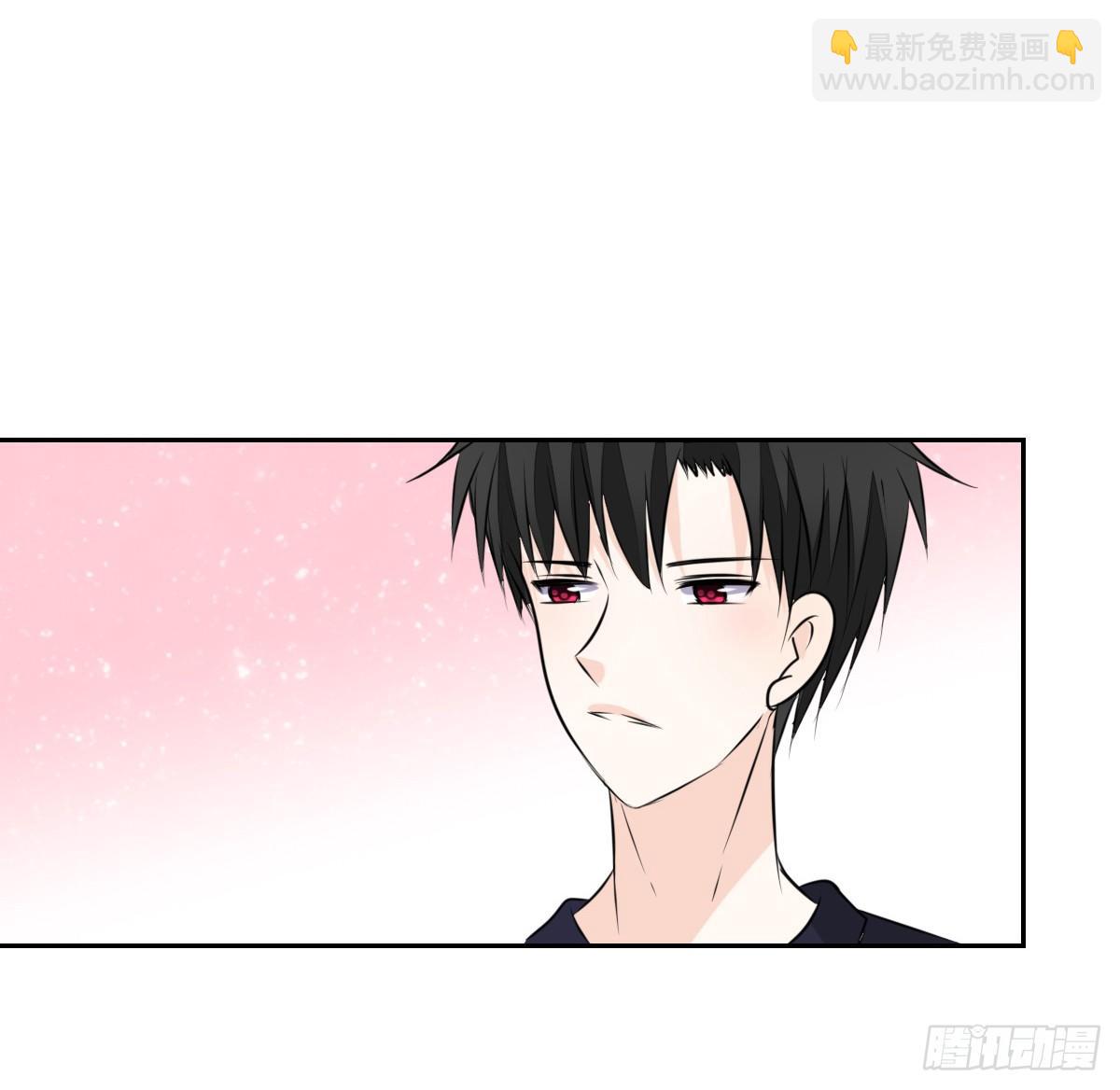 《公主的女王命》我不是跟你告白过吗？ 第35页