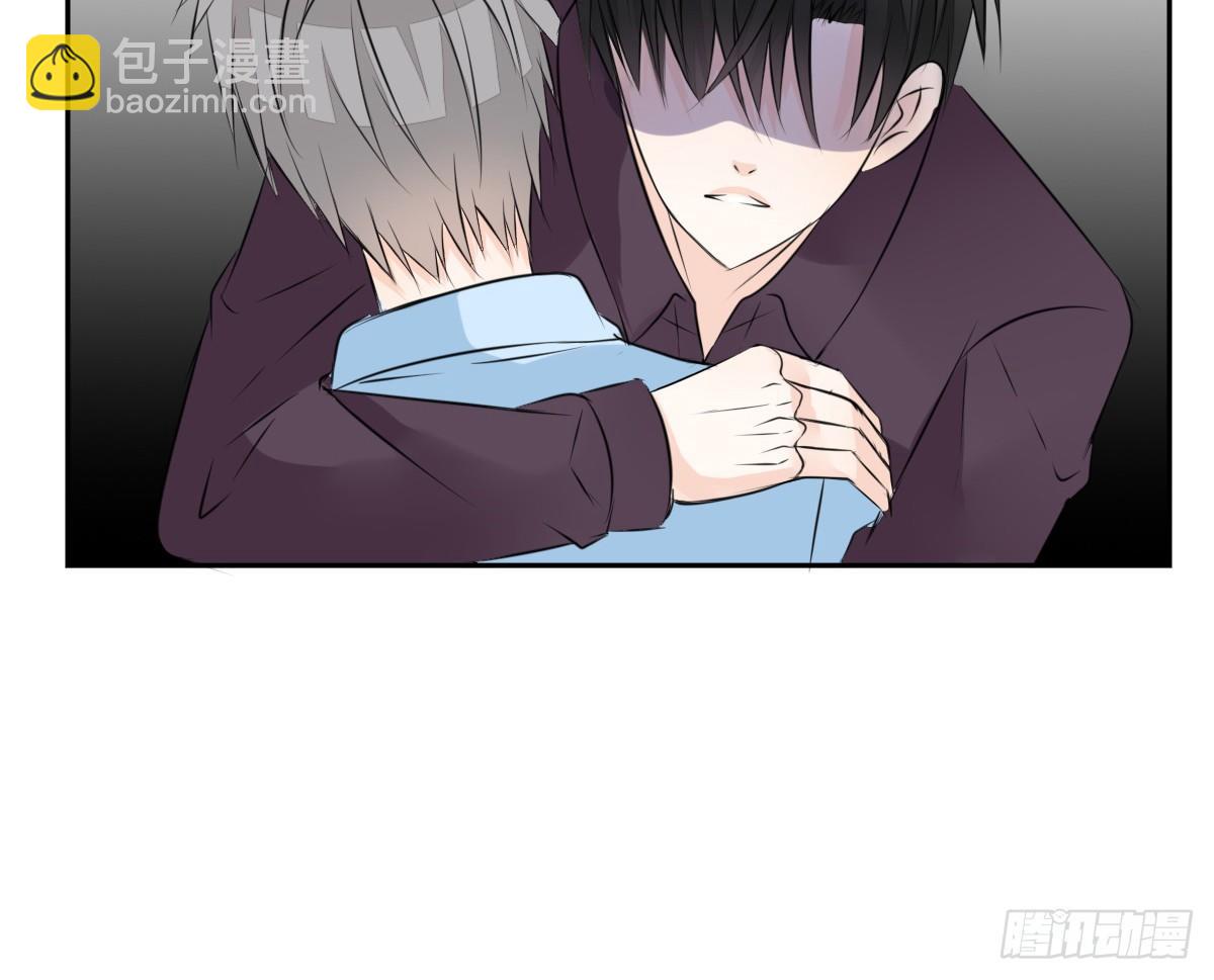 《公主的女王命》你们俩在搞什么鬼？？ 第11页