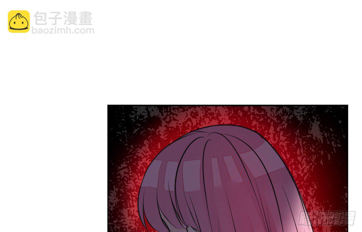 《公主的女王命》你们俩在搞什么鬼？？ 第29页