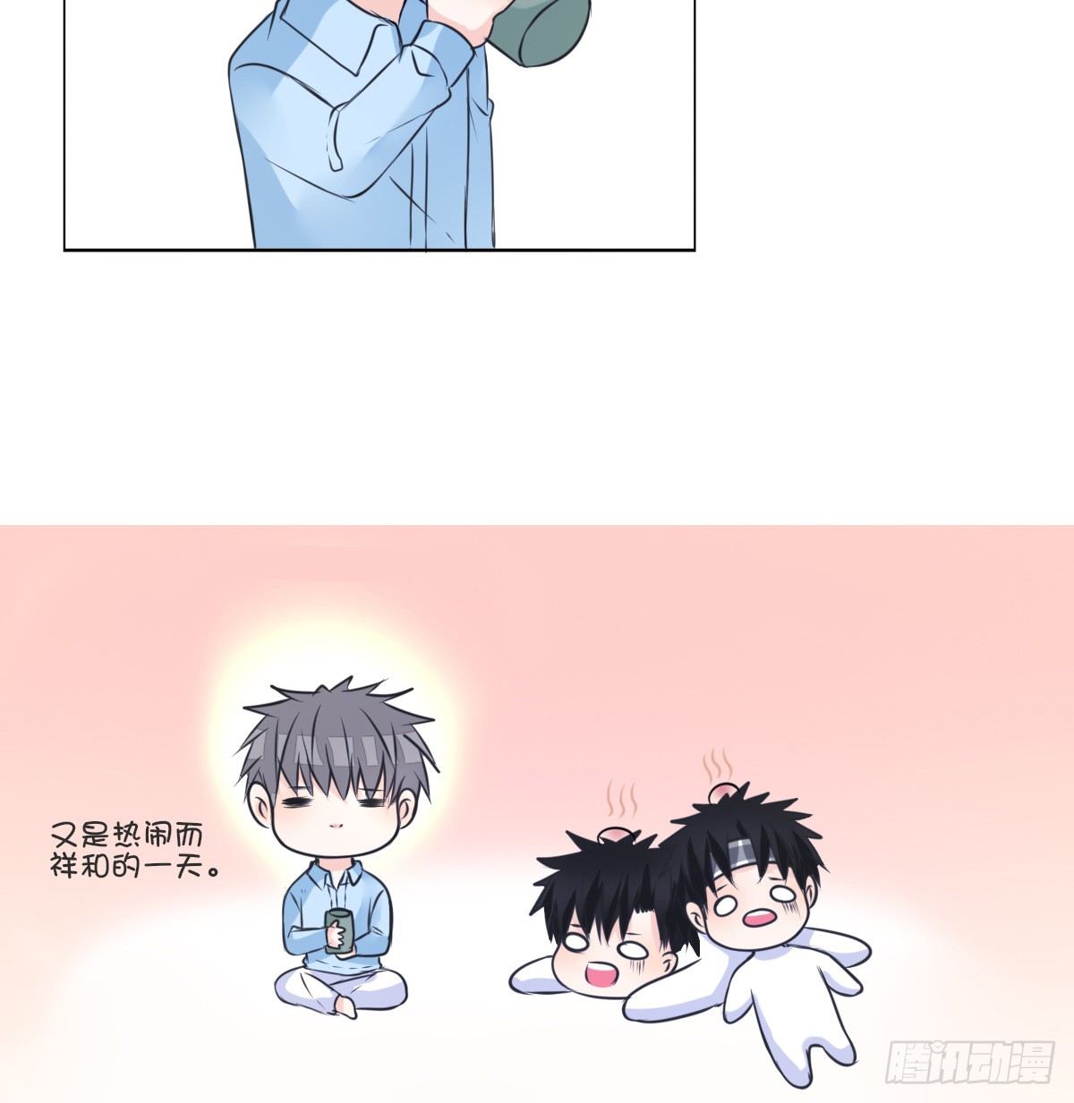 《公主的女王命》你们俩在搞什么鬼？？ 第37页