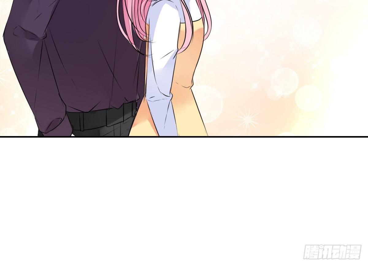 《公主的女王命》你们俩在搞什么鬼？？ 第47页