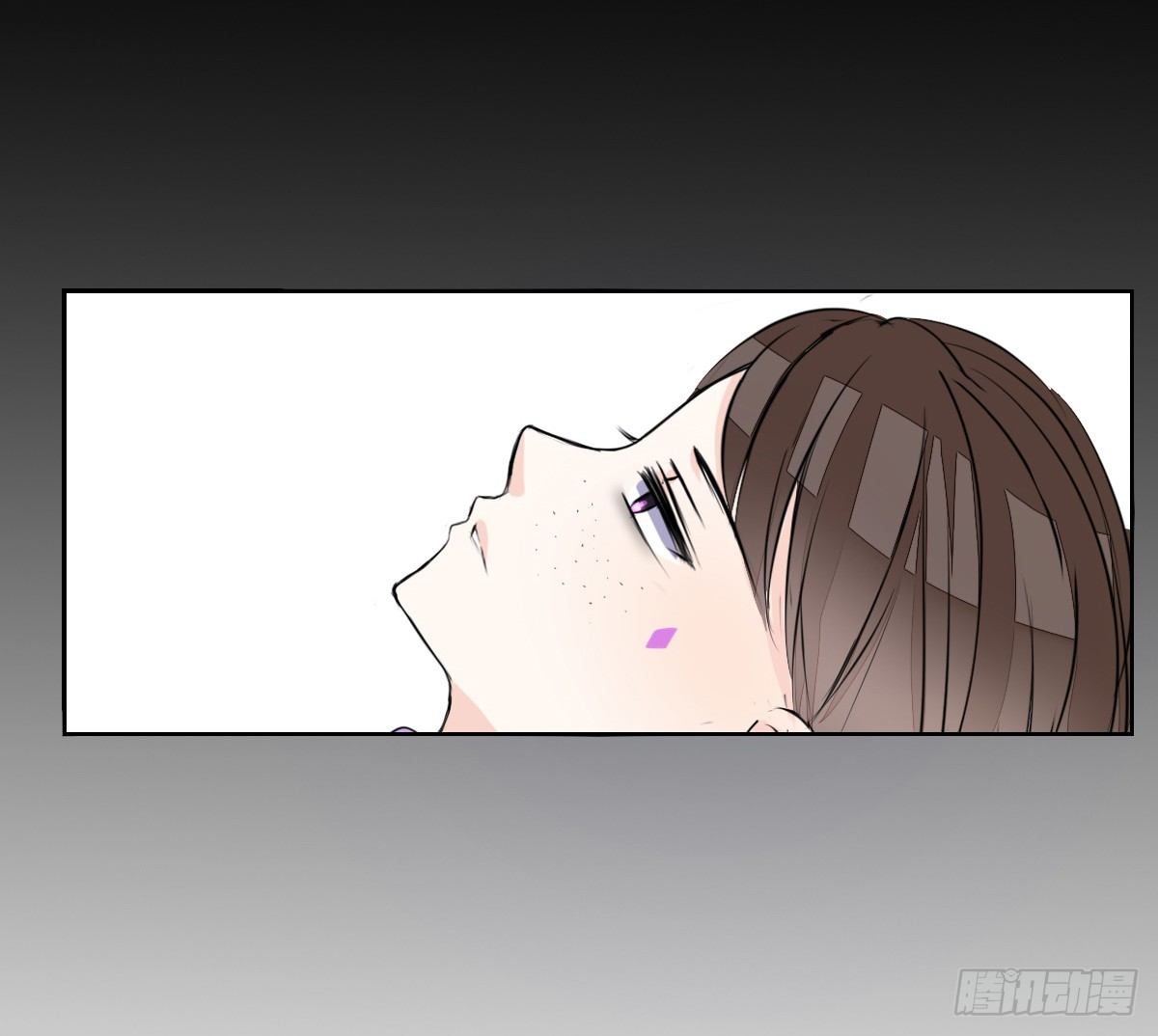 《公主的女王命》最后一个心愿。 第15页