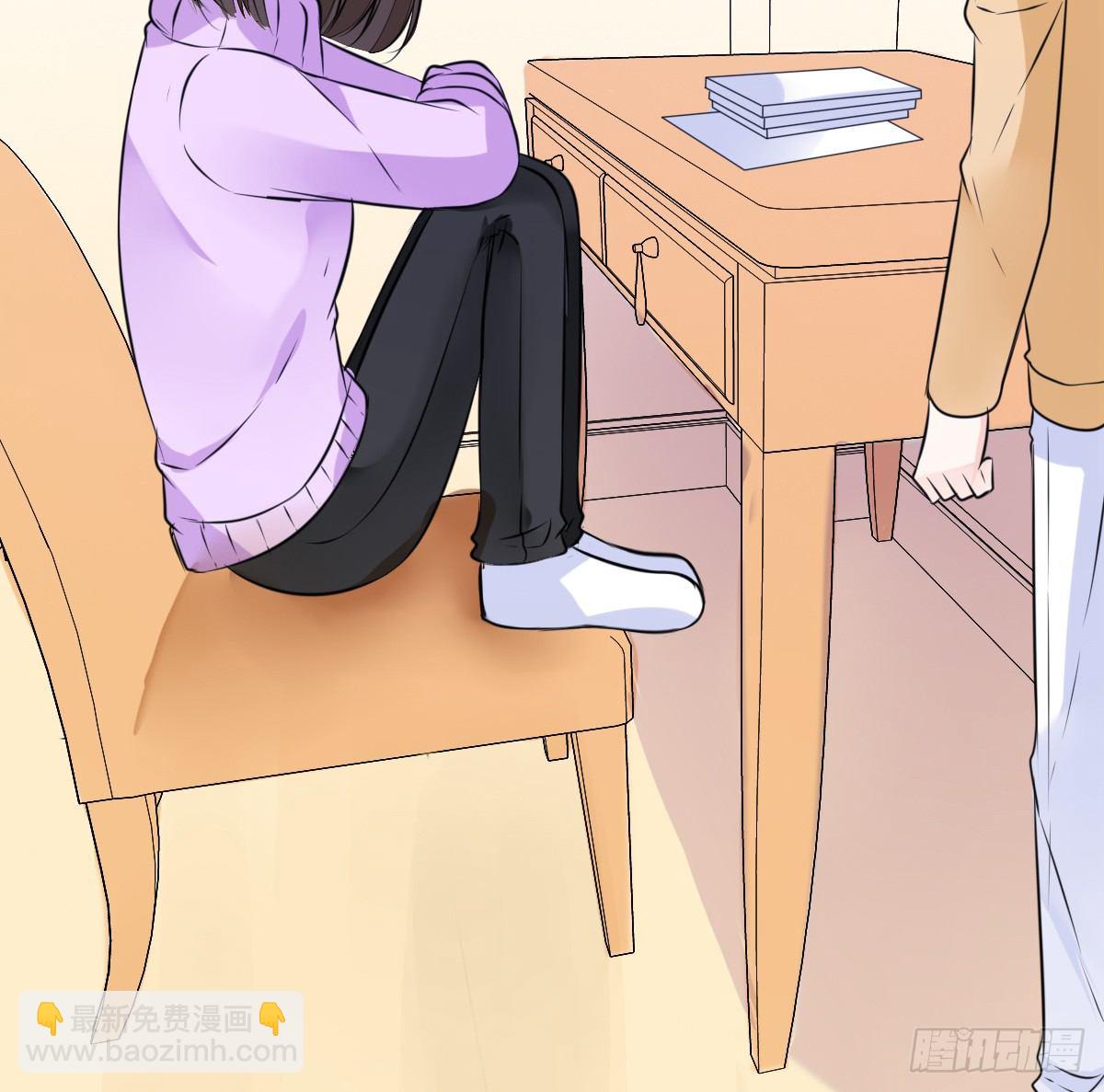《公主的女王命》最后一个心愿。 第21页