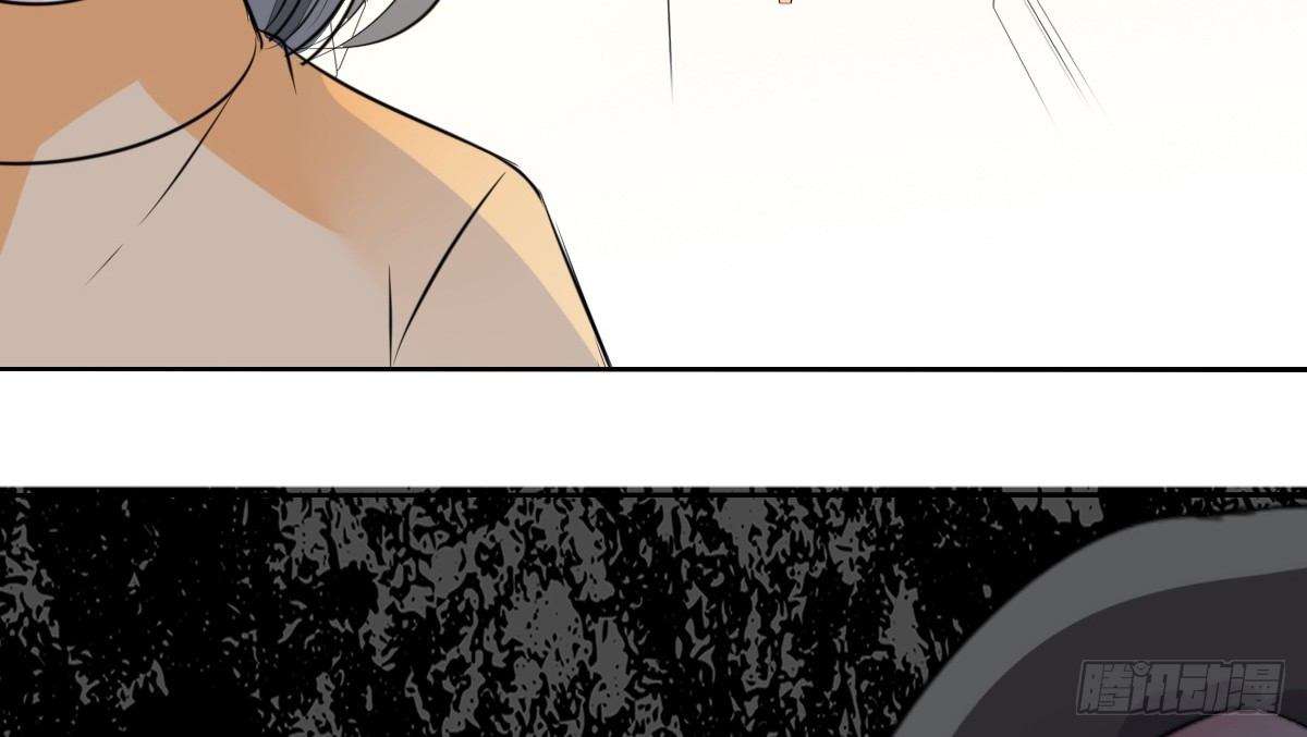 《公主的女王命》最后一个心愿。 第29页