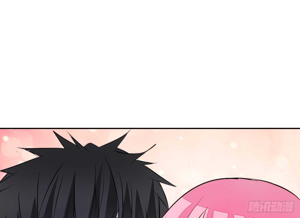 《公主的女王命》最后一个心愿。 第4页