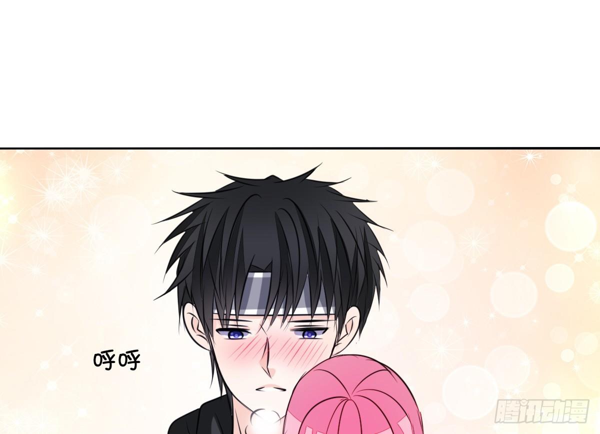 《公主的女王命》最后一个心愿。 第6页