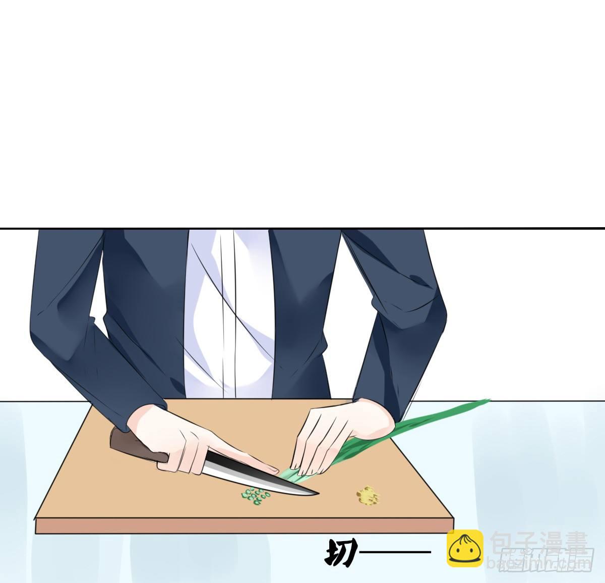 《公主的女王命》我长得好看吗？ 第15页