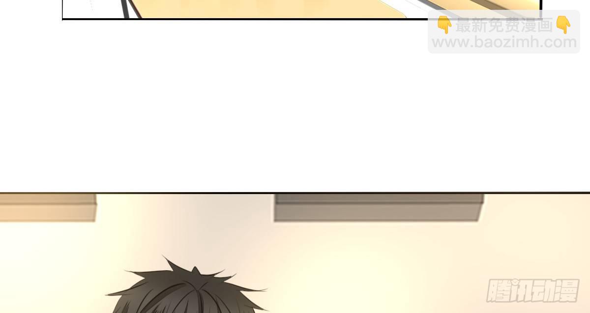 《公主的女王命》我长得好看吗？ 第19页
