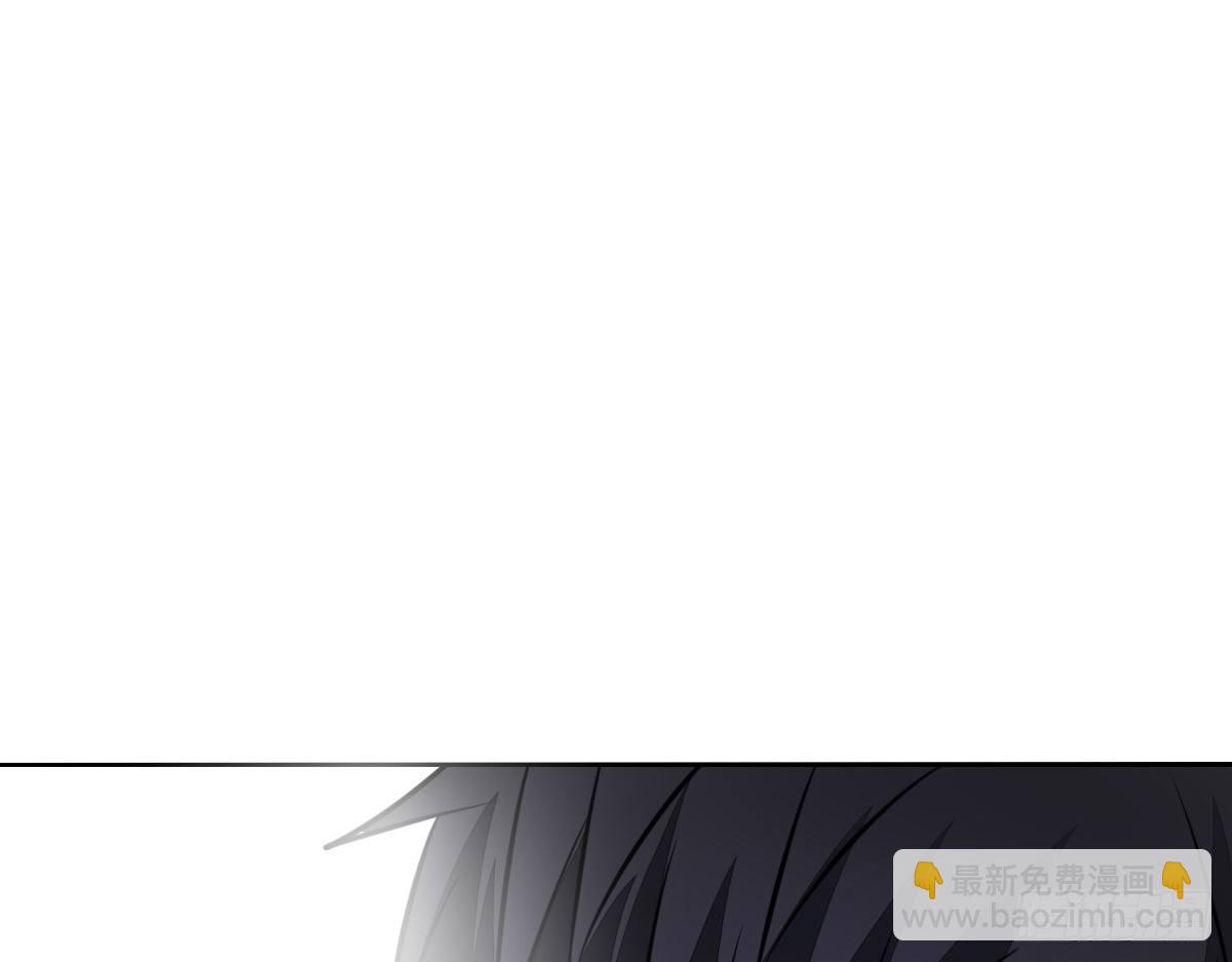 《公主的女王命》我长得好看吗？ 第31页