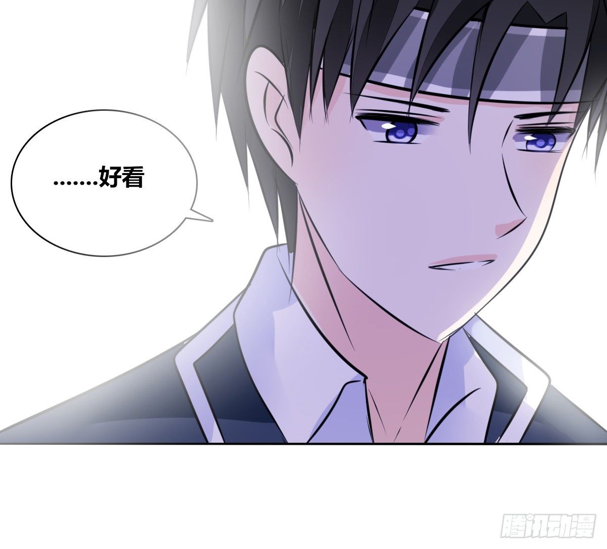 《公主的女王命》我长得好看吗？ 第32页