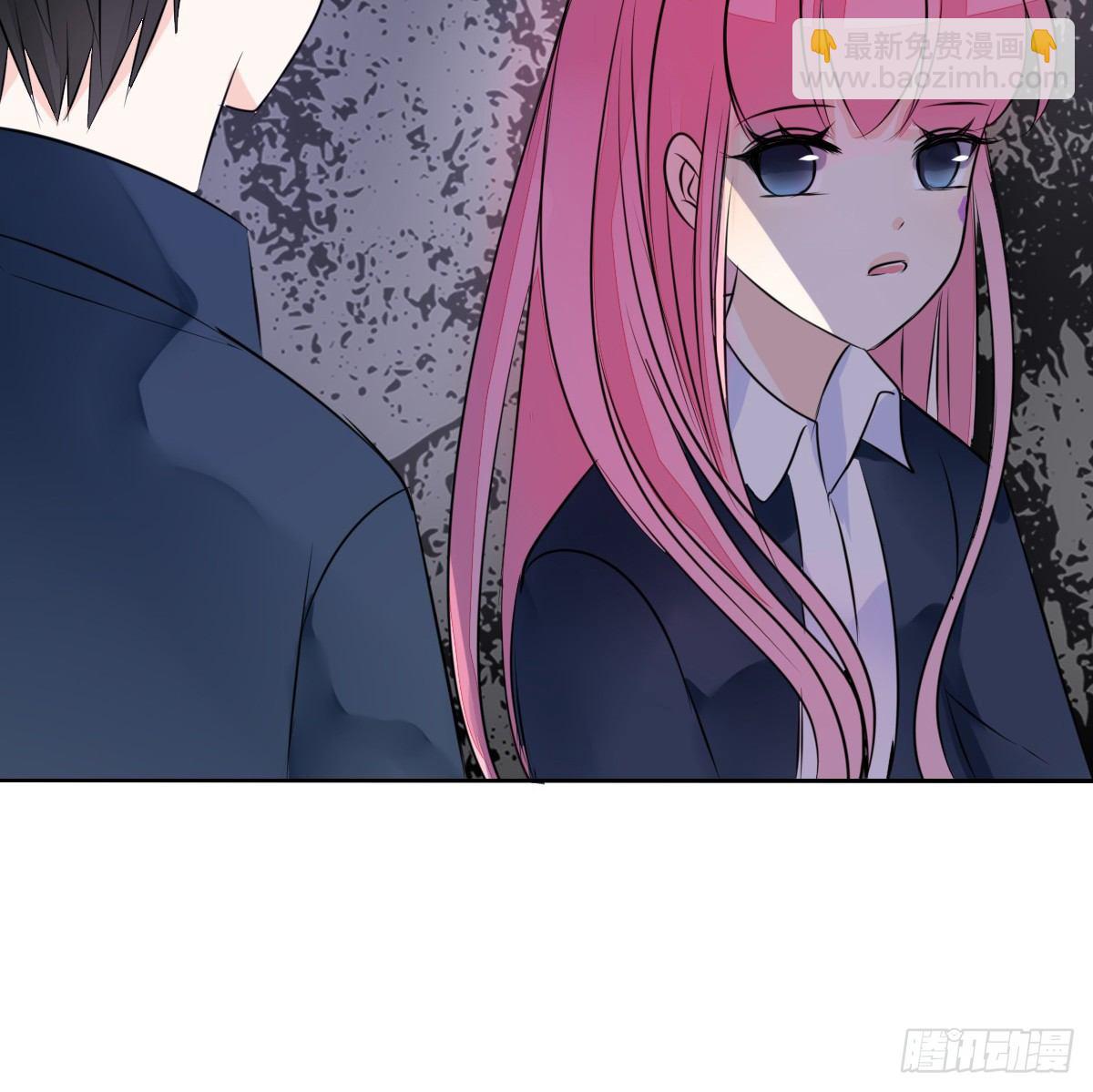 《公主的女王命》我长得好看吗？ 第45页