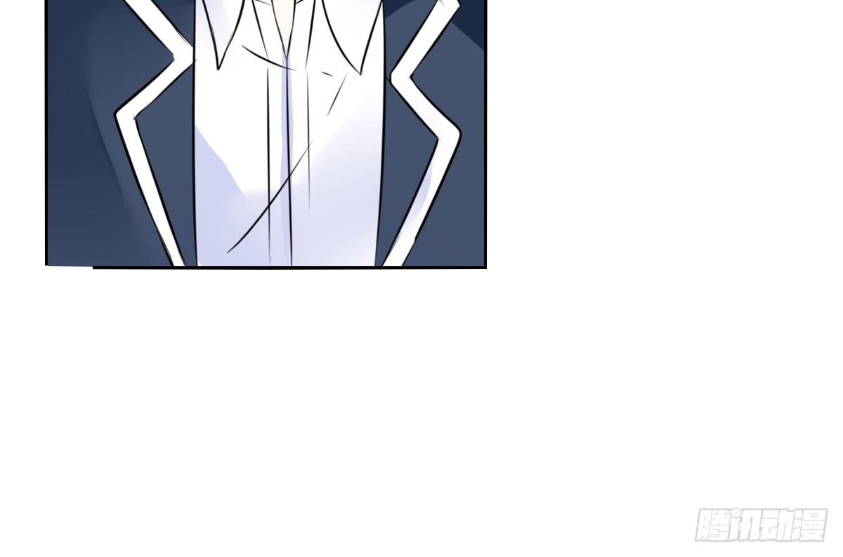 《公主的女王命》我长得好看吗？ 第47页