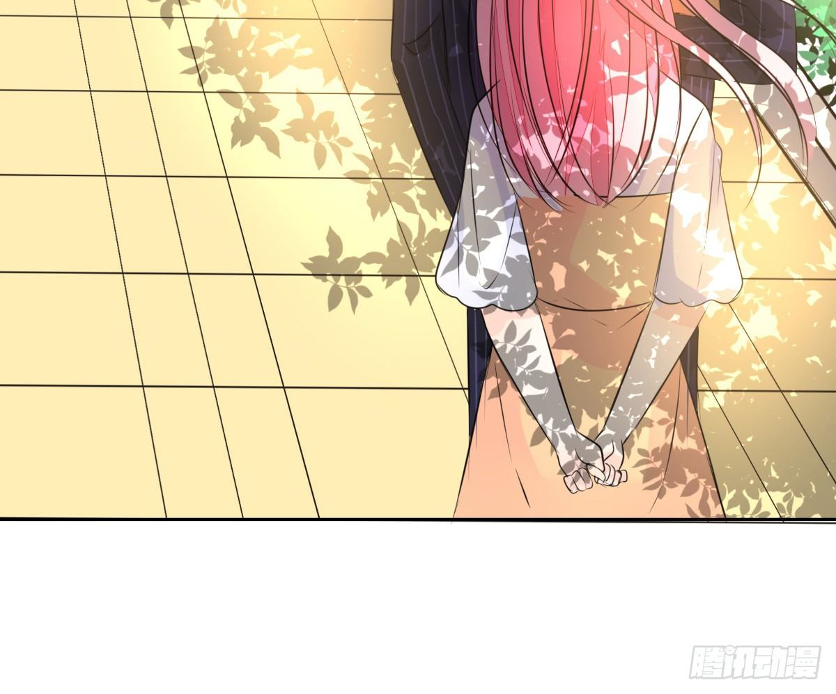《公主的女王命》没见过这么蠢的.... 第23页