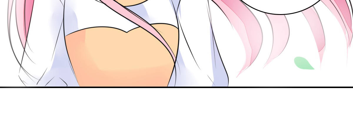《公主的女王命》没见过这么蠢的.... 第27页