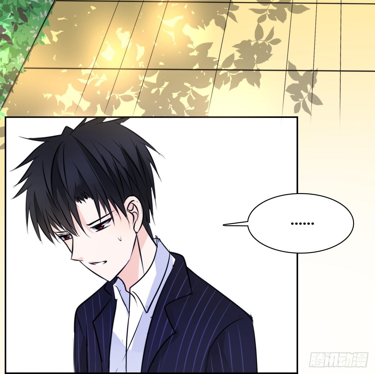 《公主的女王命》没见过这么蠢的.... 第39页
