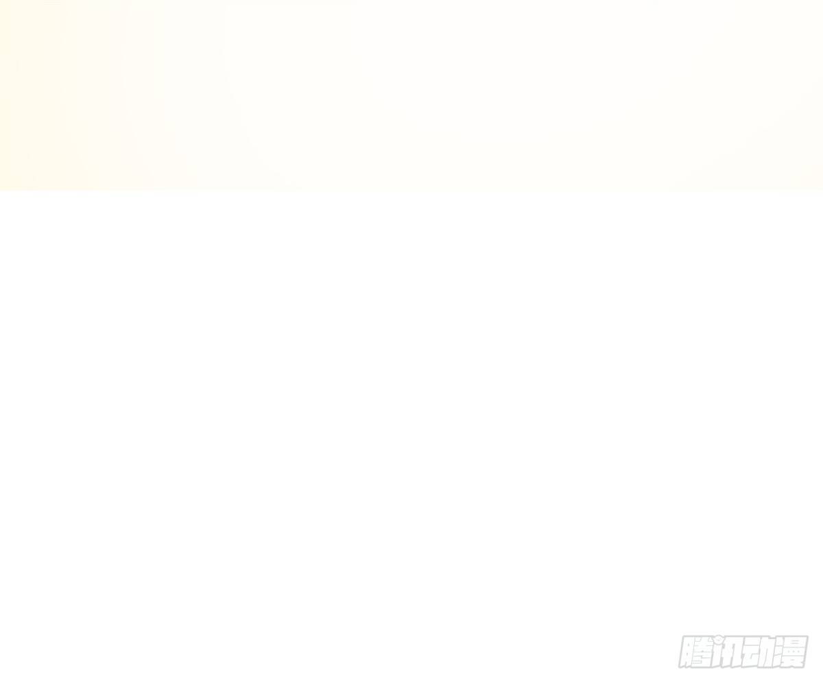 《公主的女王命》没见过这么蠢的.... 第40页