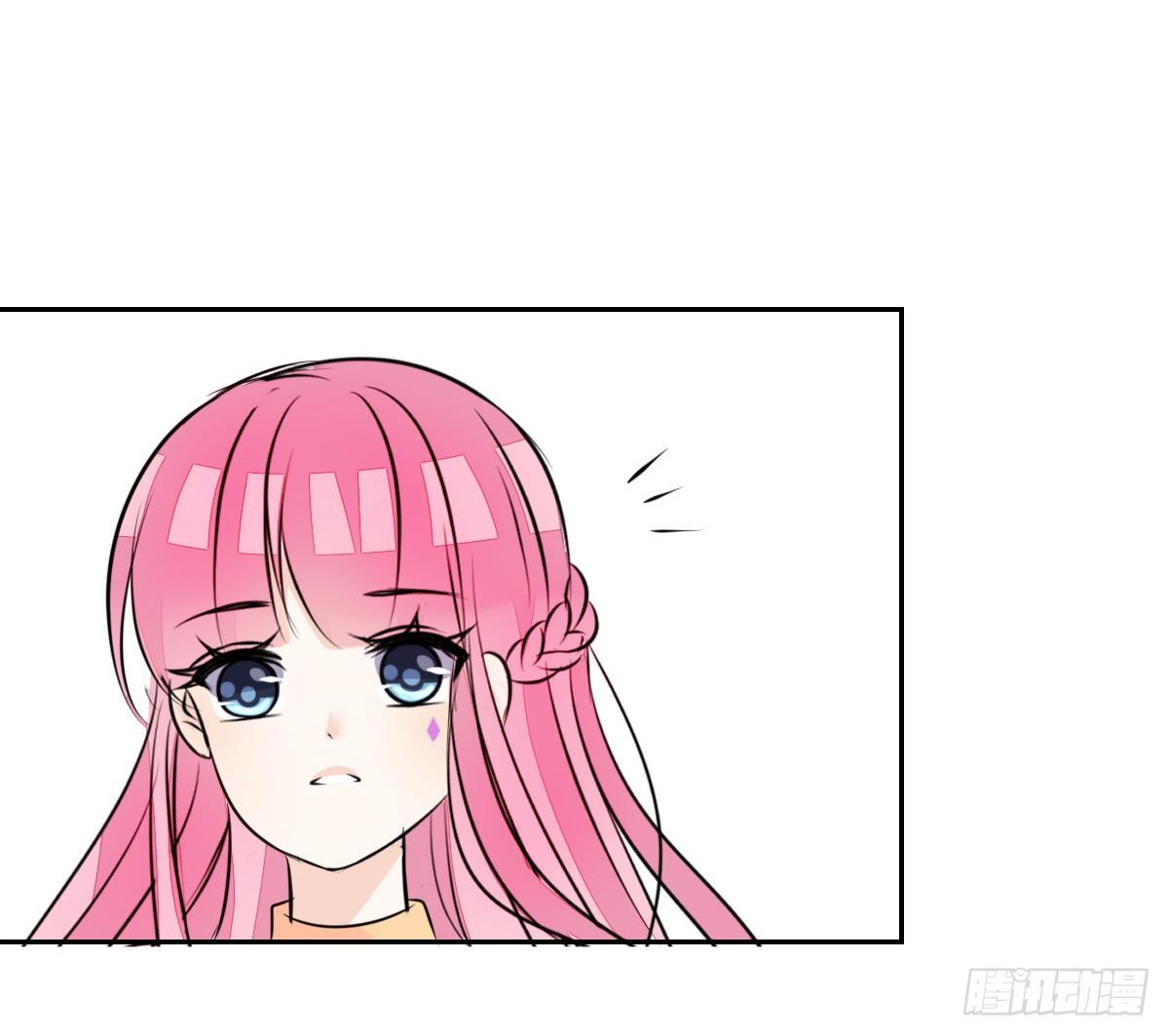 《公主的女王命》没见过这么蠢的.... 第6页