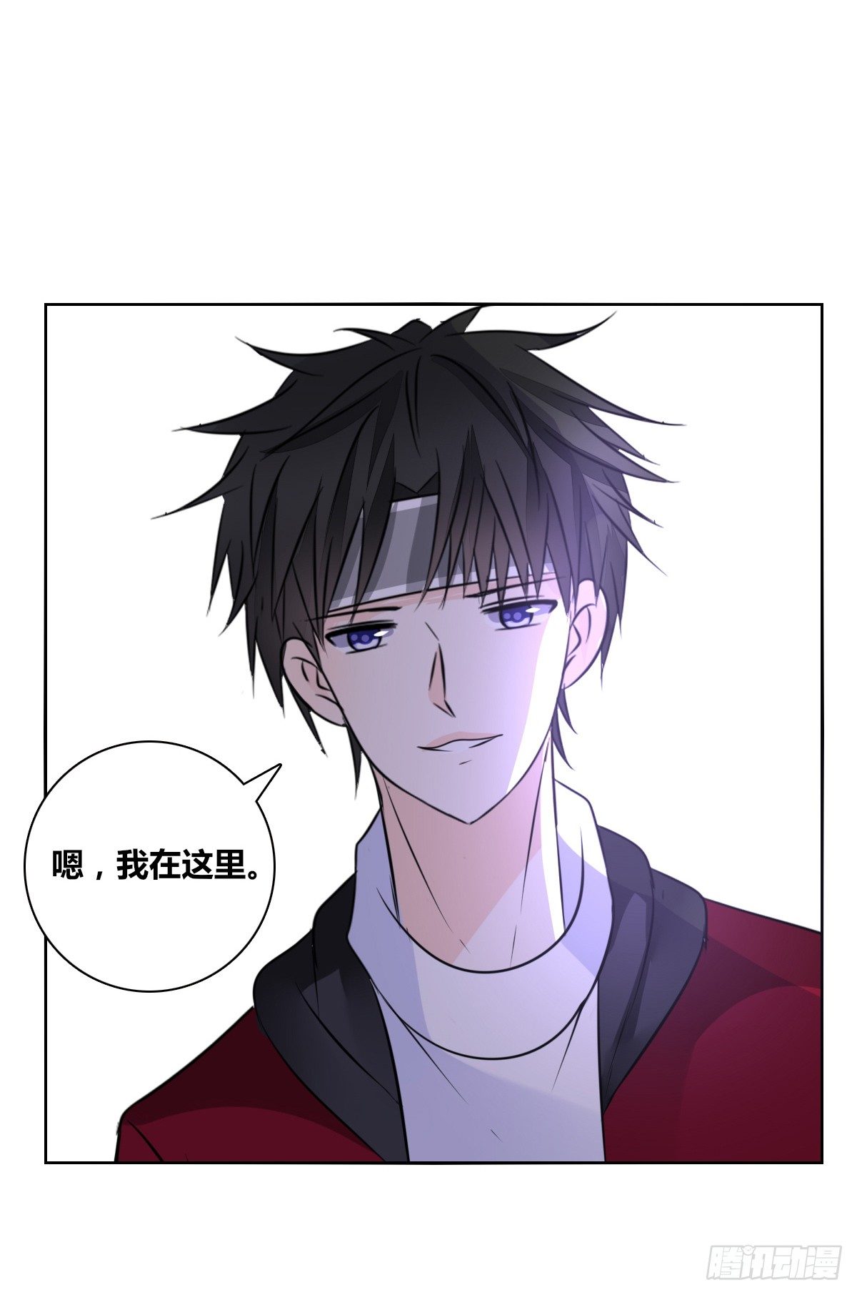 《公主的女王命》原来是这样啊，夏言泽！！ 第12页