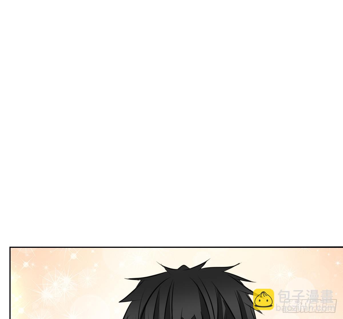 《公主的女王命》原来是这样啊，夏言泽！！ 第13页