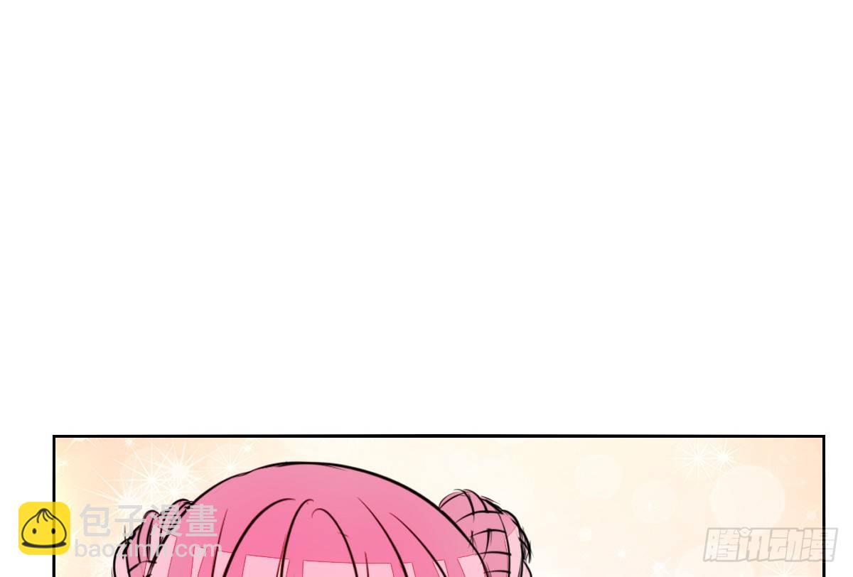 《公主的女王命》原来是这样啊，夏言泽！！ 第25页