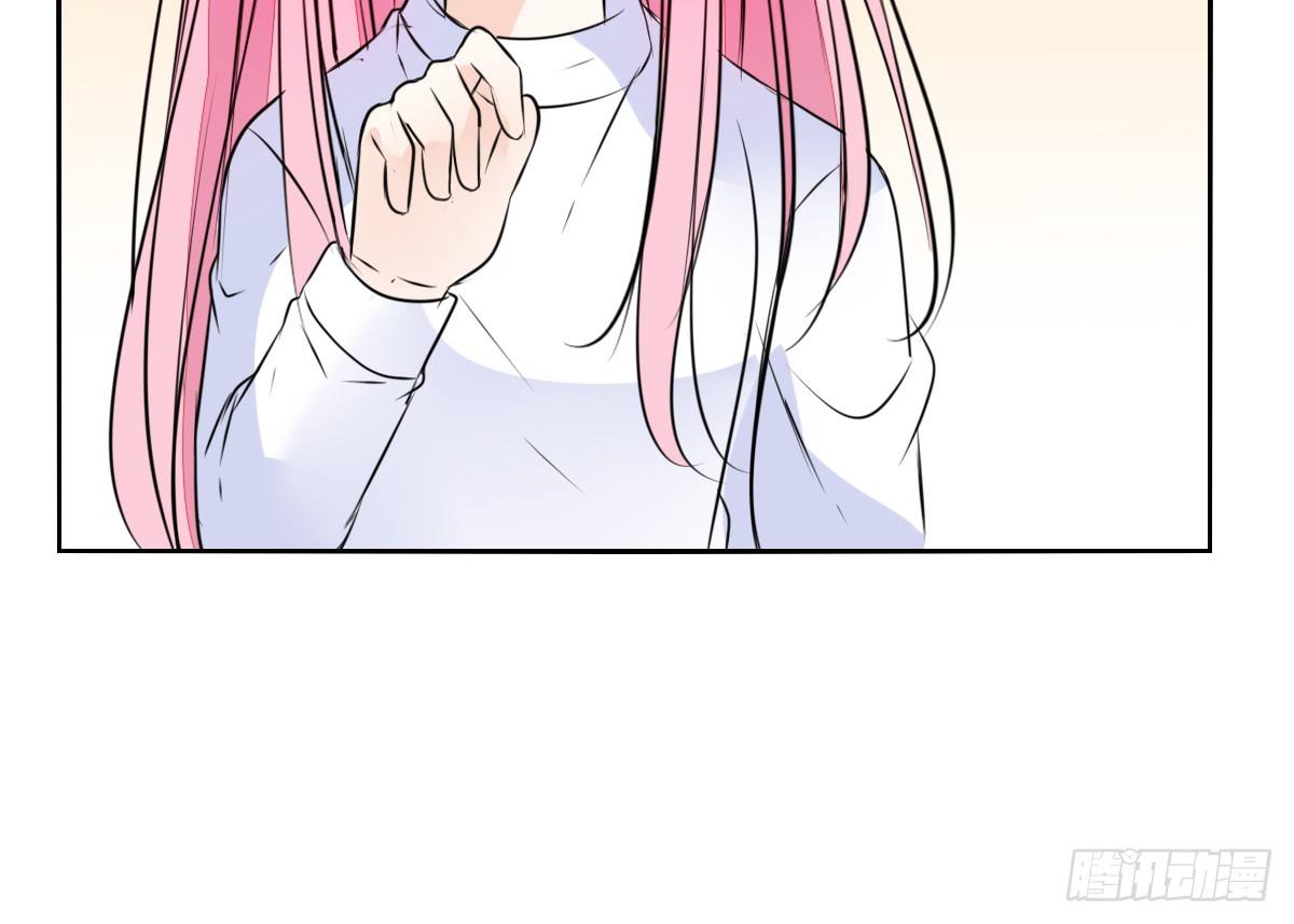 《公主的女王命》原来是这样啊，夏言泽！！ 第29页