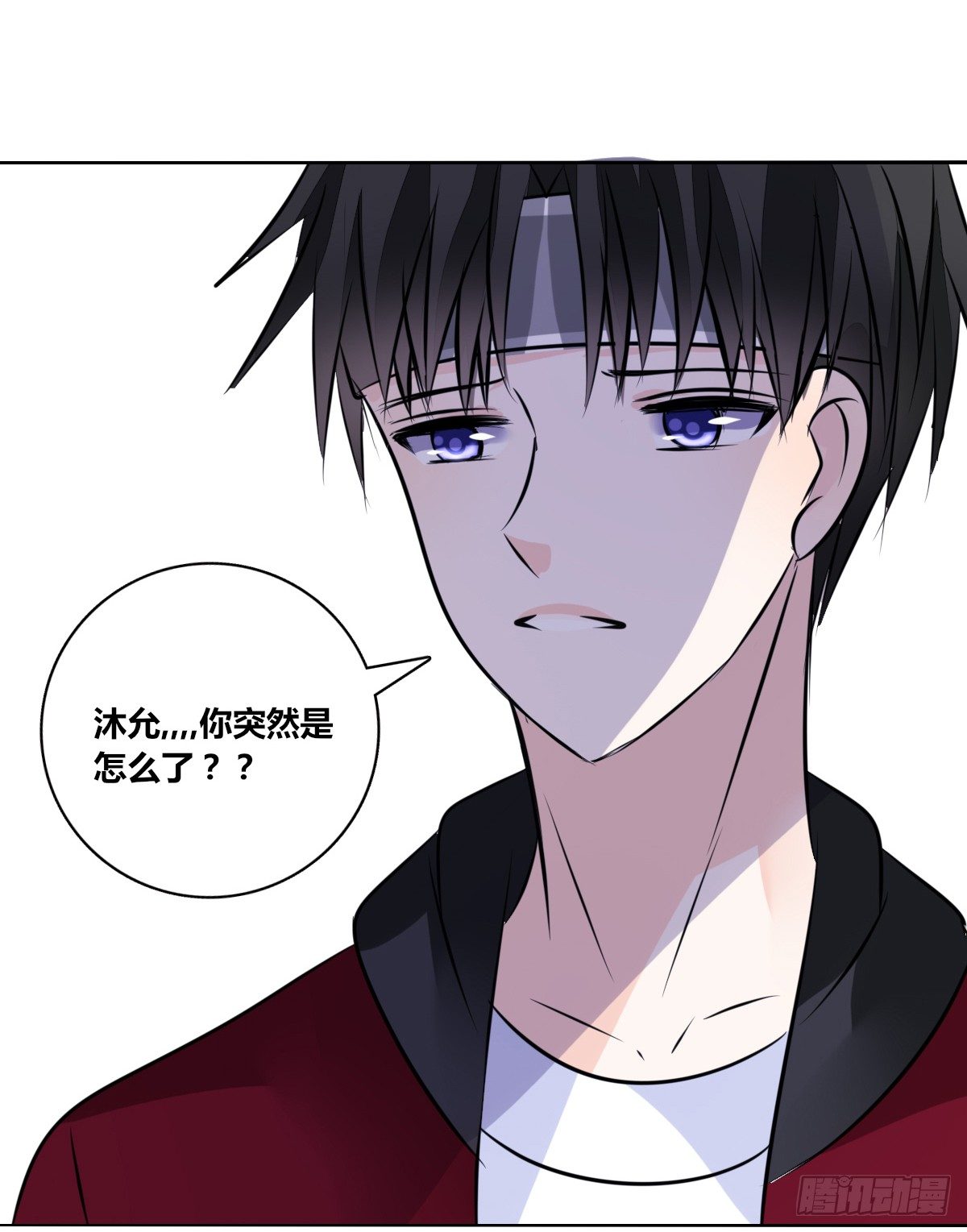 《公主的女王命》原来是这样啊，夏言泽！！ 第46页