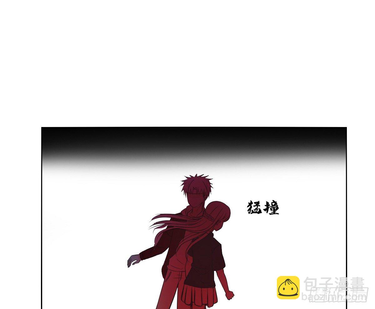 《公主的女王命》原来是这样啊，夏言泽！！ 第48页
