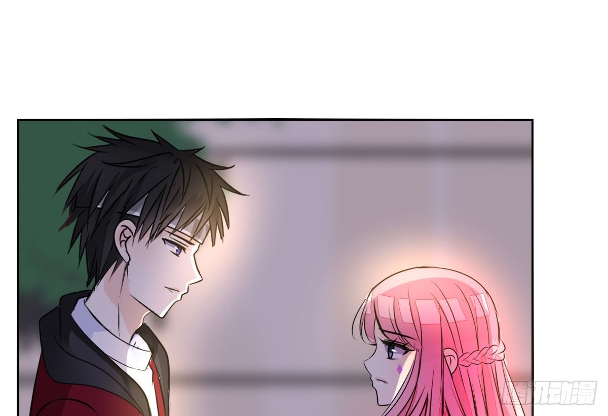 《公主的女王命》原来是这样啊，夏言泽！！ 第8页