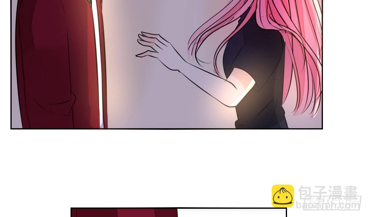 《公主的女王命》原来是这样啊，夏言泽！！ 第9页