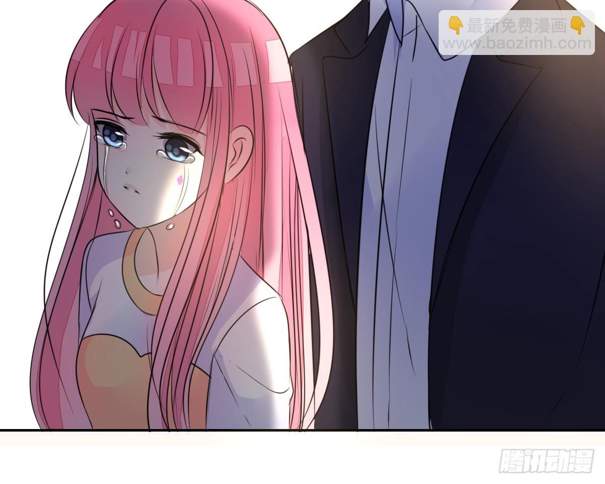 《公主的女王命》色诱计 第17页